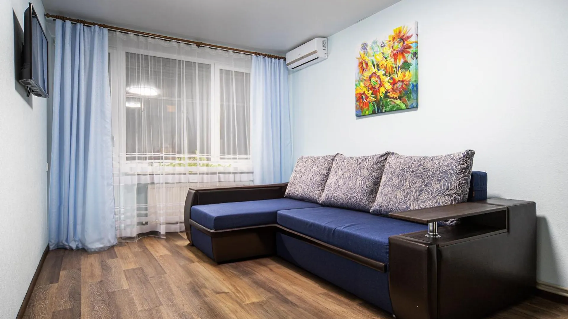 Central Park Apartment Lwów