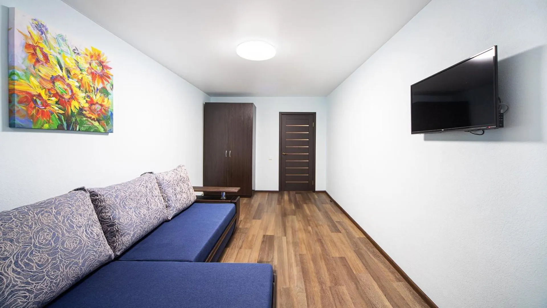 Central Park Apartment Lwów