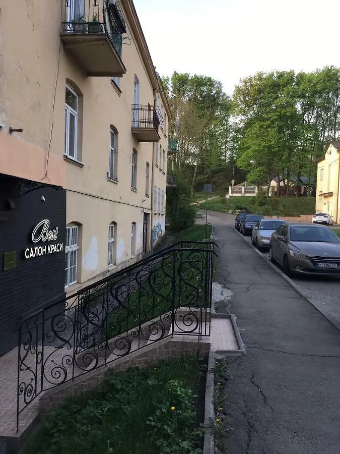 Central Park Apartment Lwów Ukraina