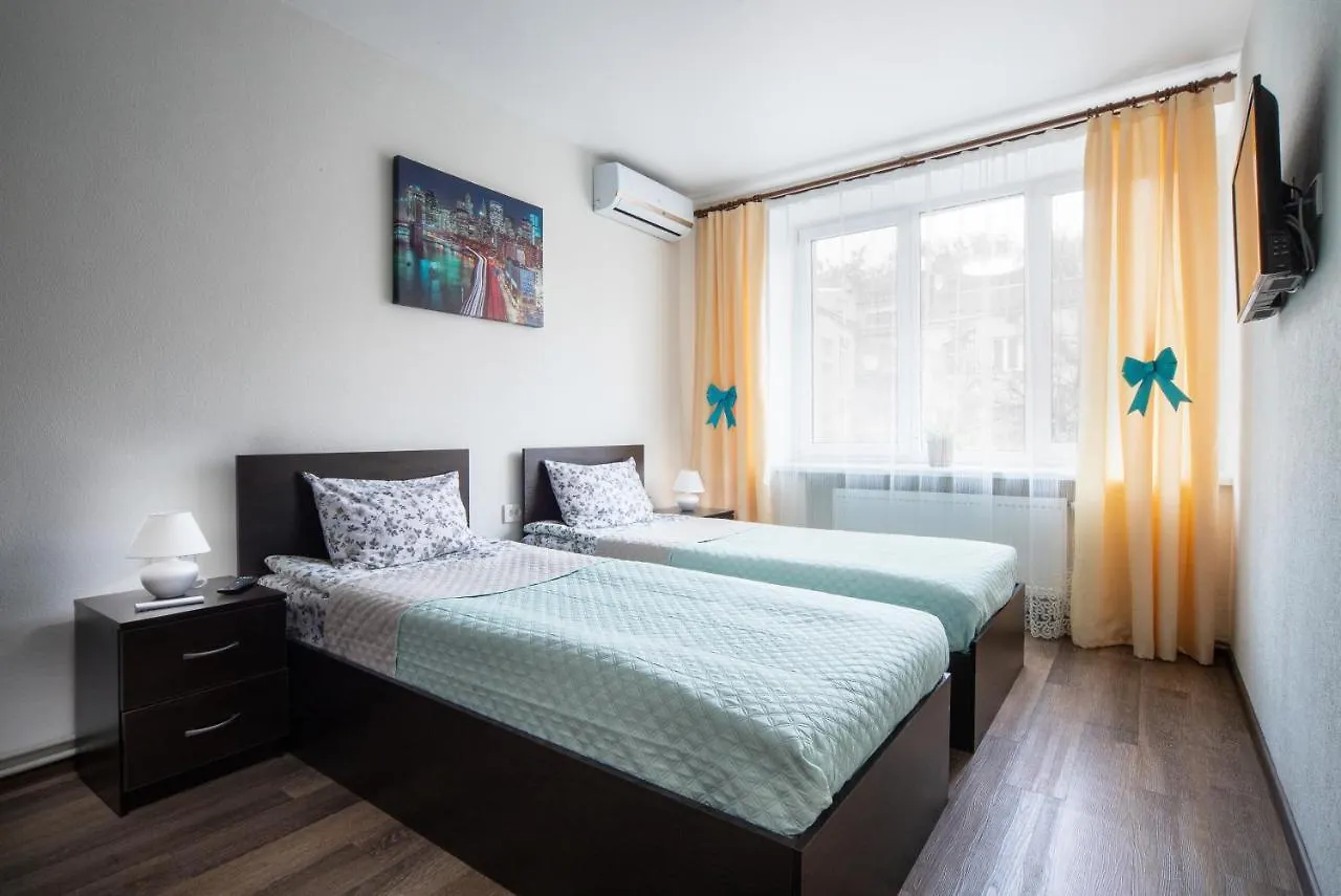 Central Park Apartment Lwów