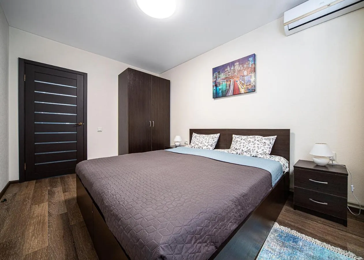 Central Park Apartment Lwów Ukraina
