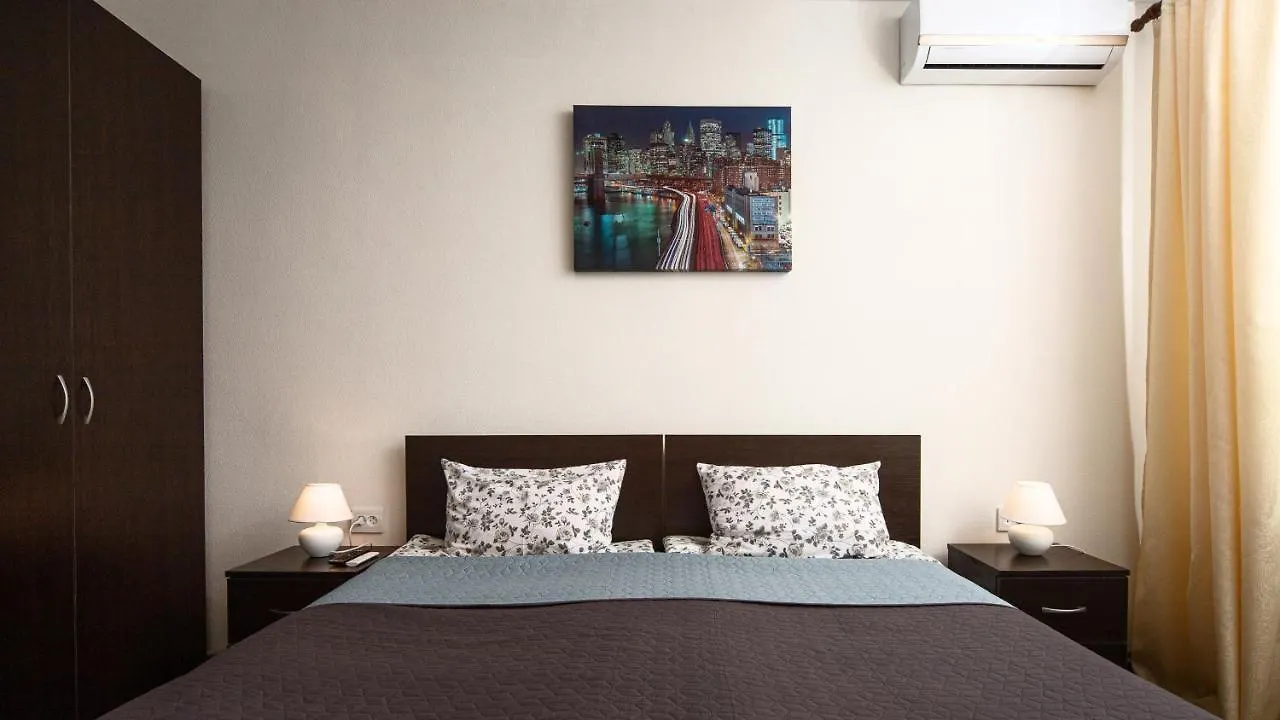 Central Park Apartment Lwów