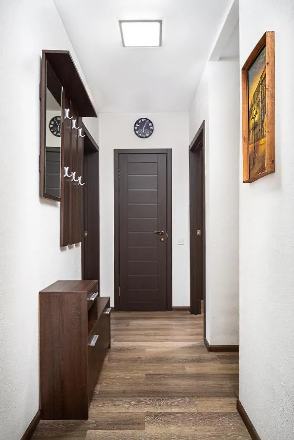 Central Park Apartment Lwów