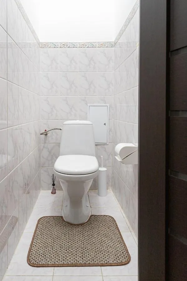 Central Park Apartment Lwów