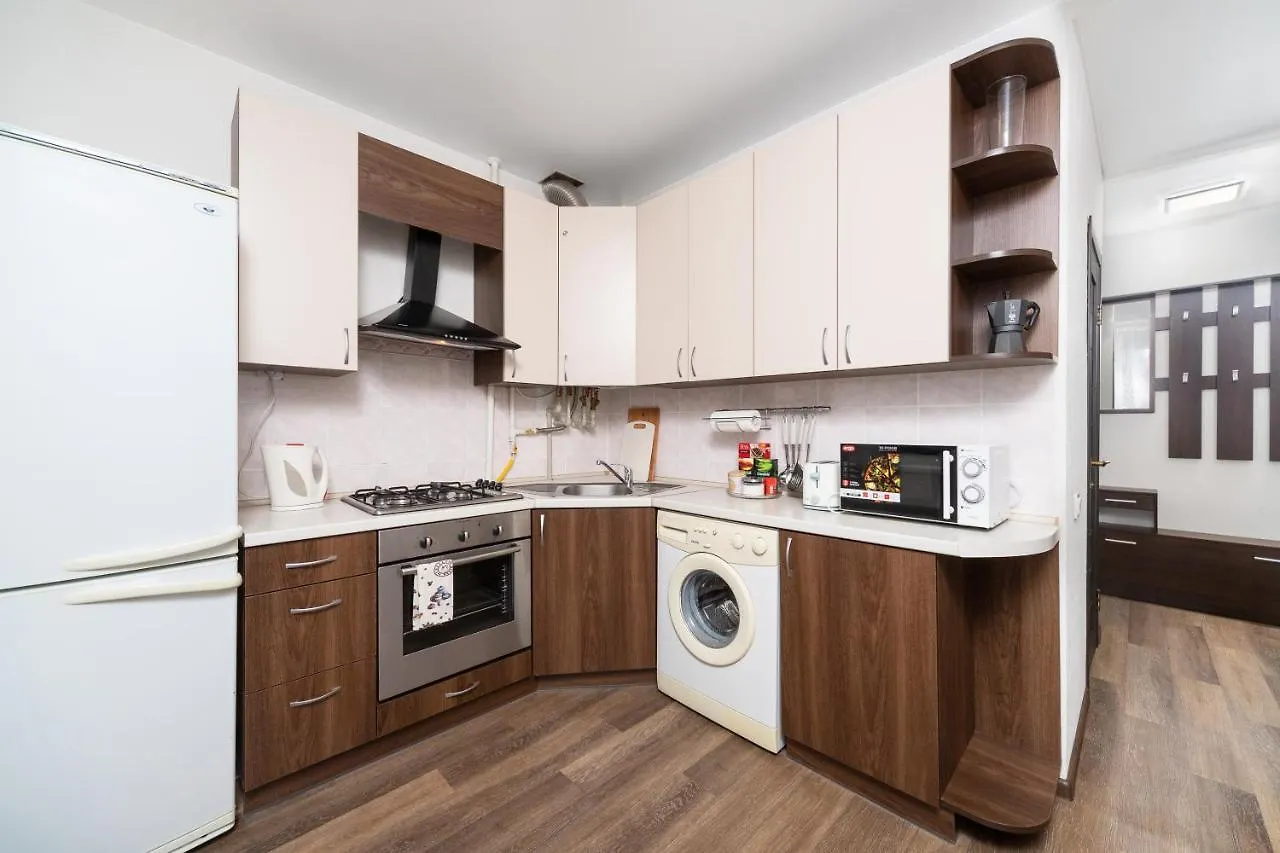 Central Park Apartment Lwów Ukraina